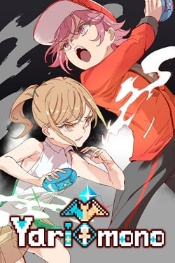Yarimono